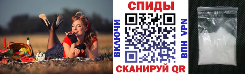 Amphetamine Premium  Купить закладки  Котельники 