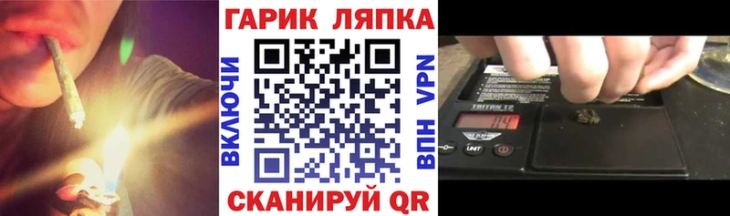 Гашиш ice o lator  Купить где  Котельники 