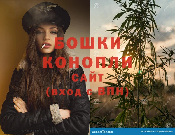 таблы Волоколамск