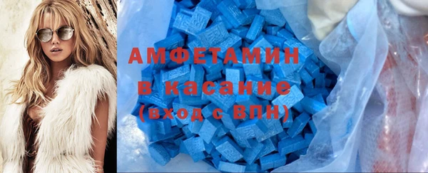 таблы Волоколамск