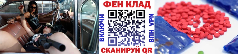 Купить закладки  Котельники  МЕТАМФЕТАМИН пудра 
